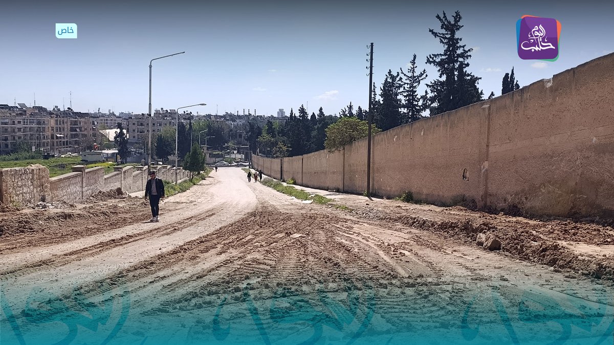 QalaatAlMudiq's tweet image. #Syria: a road leading to Sheikh Maqsoud district (#Aleppo) that was closed by #YPG nearly 14 years ago has been reopened today. 

This road was blocked by impressive earth berms 👇