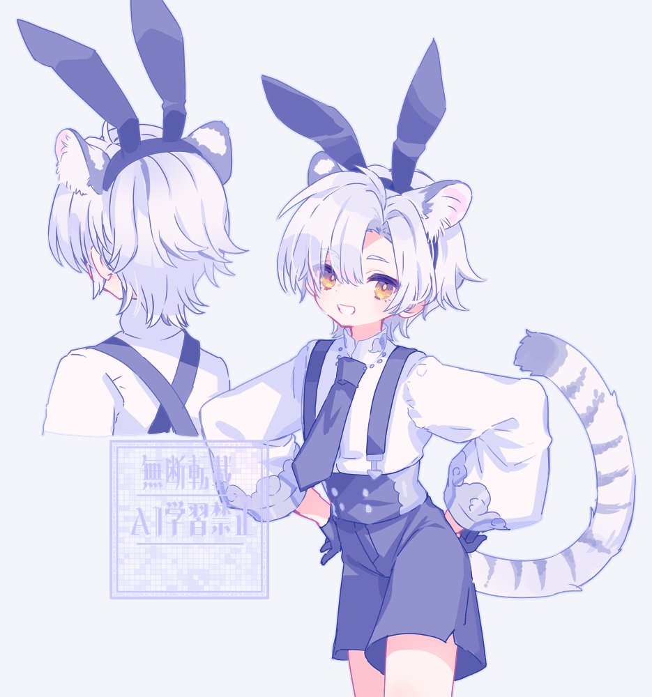 【このは✳︎様】✿*:・゜ じっぽ🐺6/7コミティア【Q47a】 (@3756c) / Posts / X