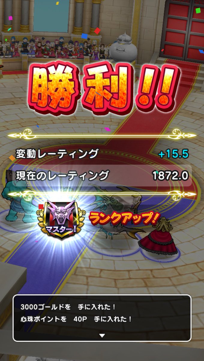 ずみるっくす tweet media