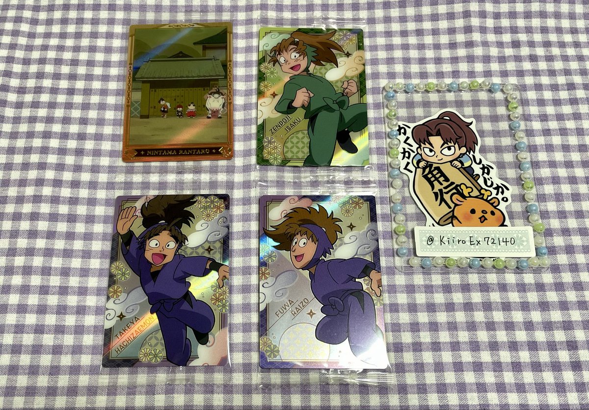 MCきいろ【交換用】 tweet media