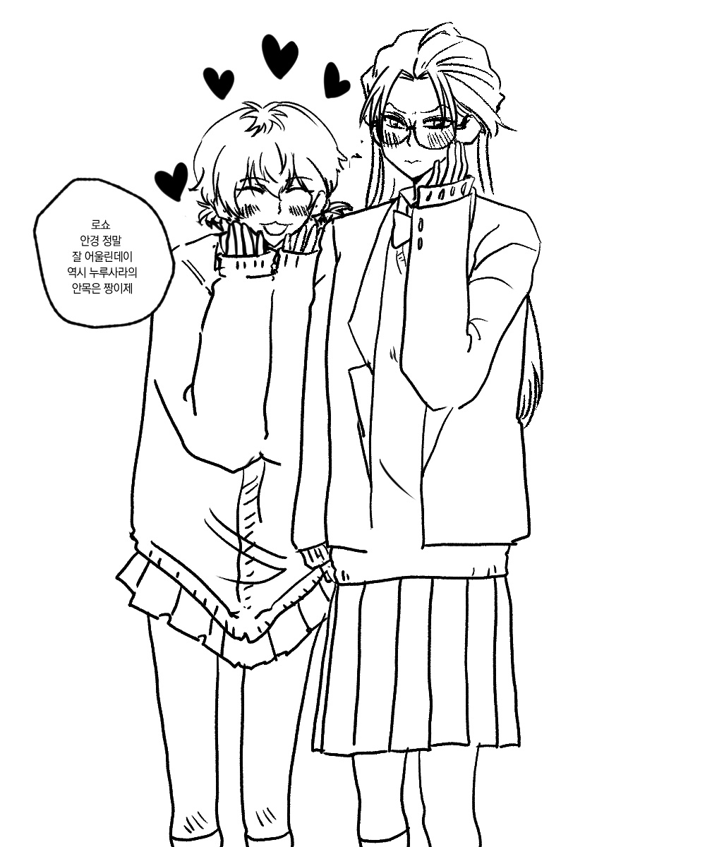 ㅅㅅㄹ
뇨타 낙서