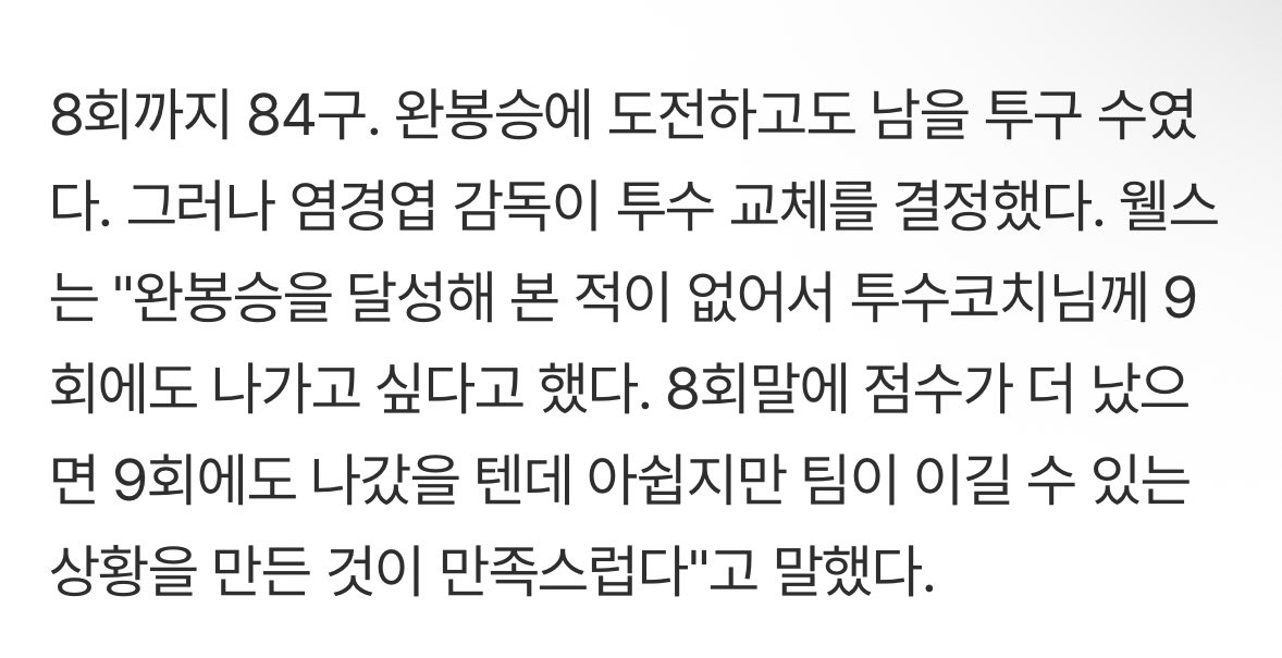 두배 tweet media