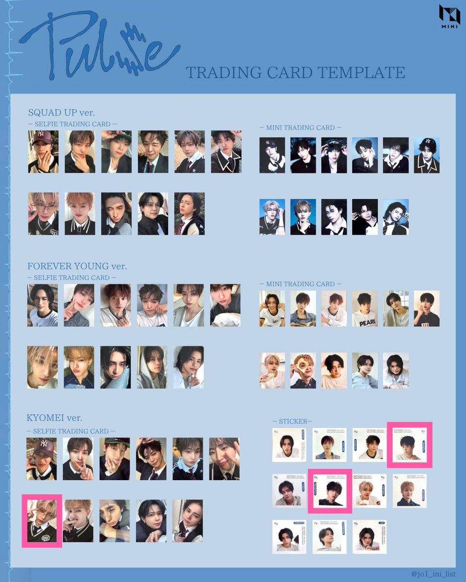 ぴし（取引） tweet media