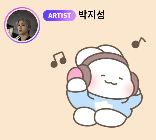 JISUNG 지성 GLOBAL tweet media