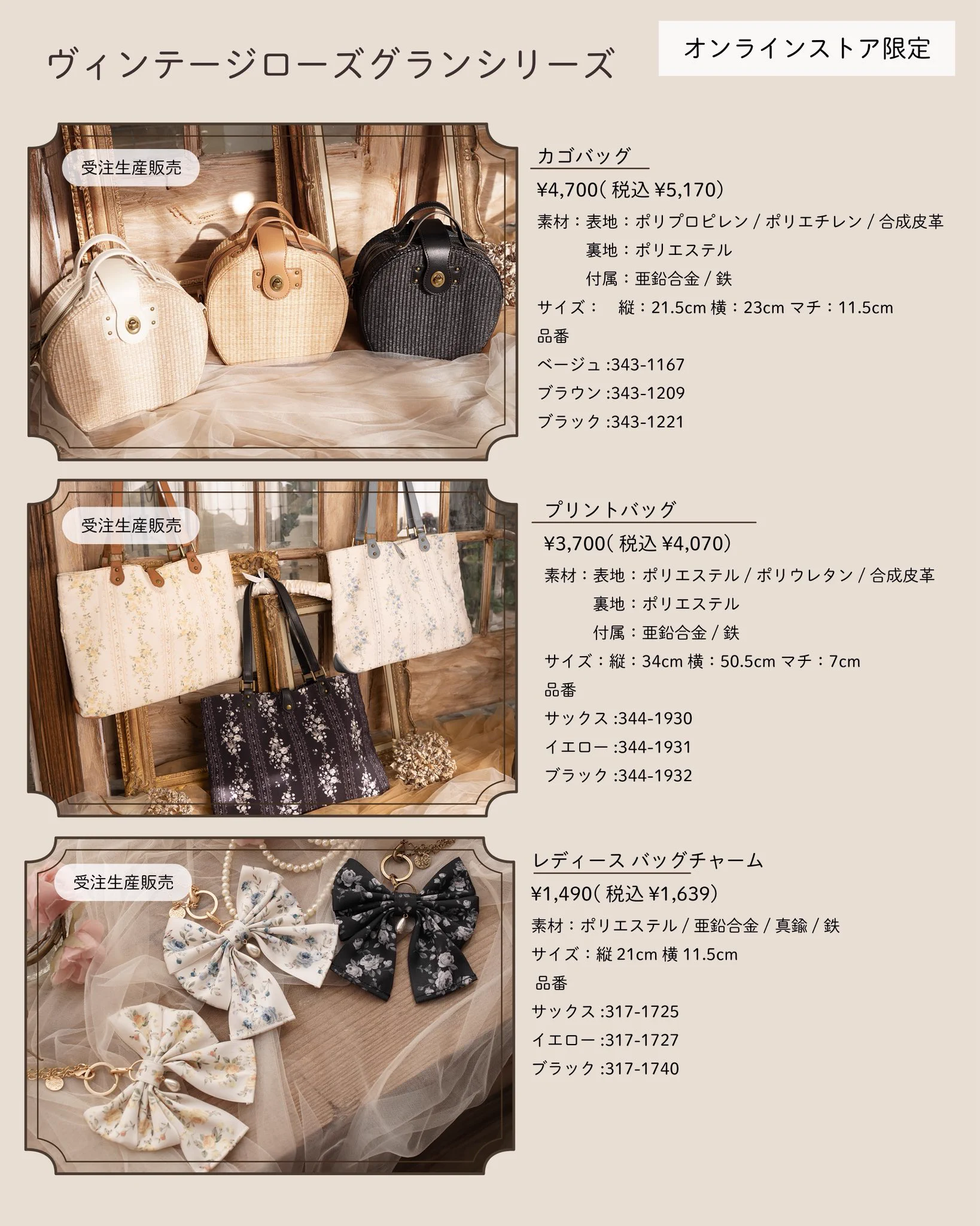 くる実 on X / X