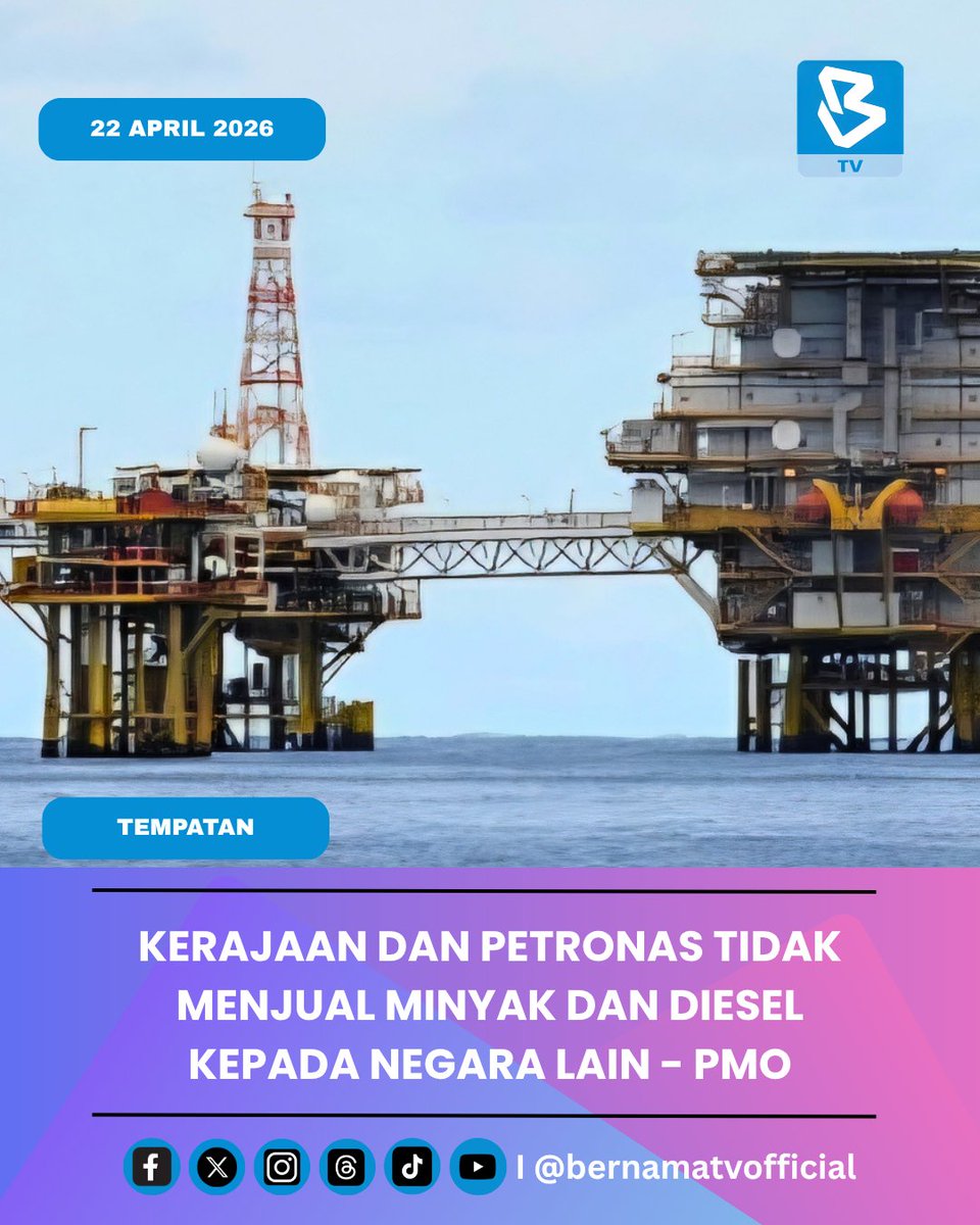 BernamaTV's tweet image. Kerajaan dan Petroliam Nasional Berhad (Petronas) tidak menjual minyak dan diesel kepada negara lain seperti yang ditegaskan Perdana Menteri Datuk Seri Anwar Ibrahim sebelum ini.

#digitalbernamatv #petronas #malaysia #australia #minyak