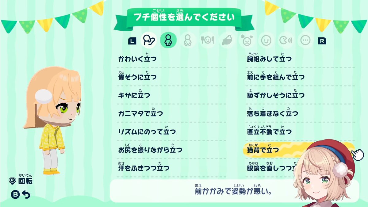 rariemonn tweet media