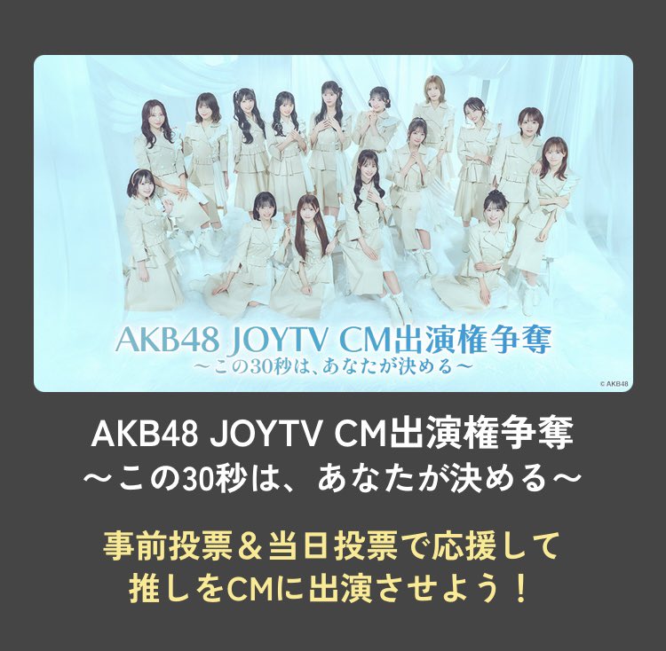 naokensoda🥝 tweet media