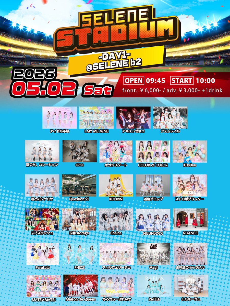 Magi【公式】 tweet media