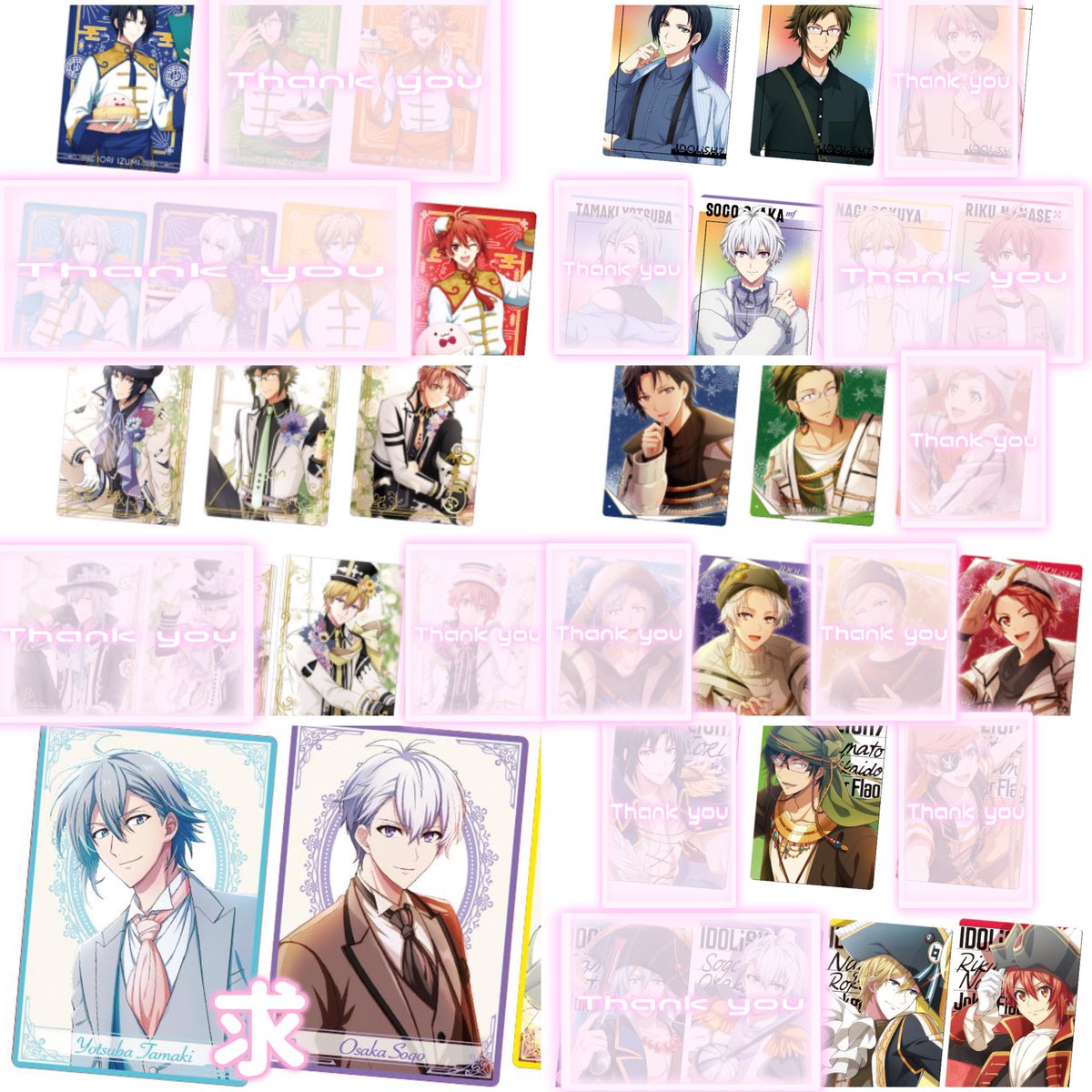 🎩すずらん🌵 tweet media