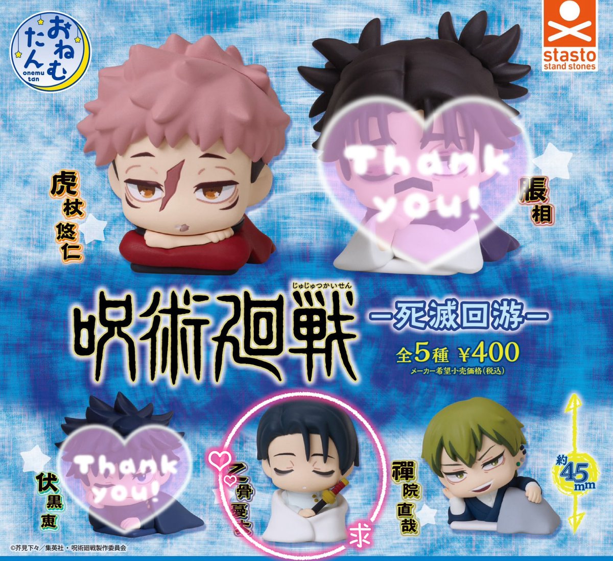 ゆめの@取引垢 tweet media