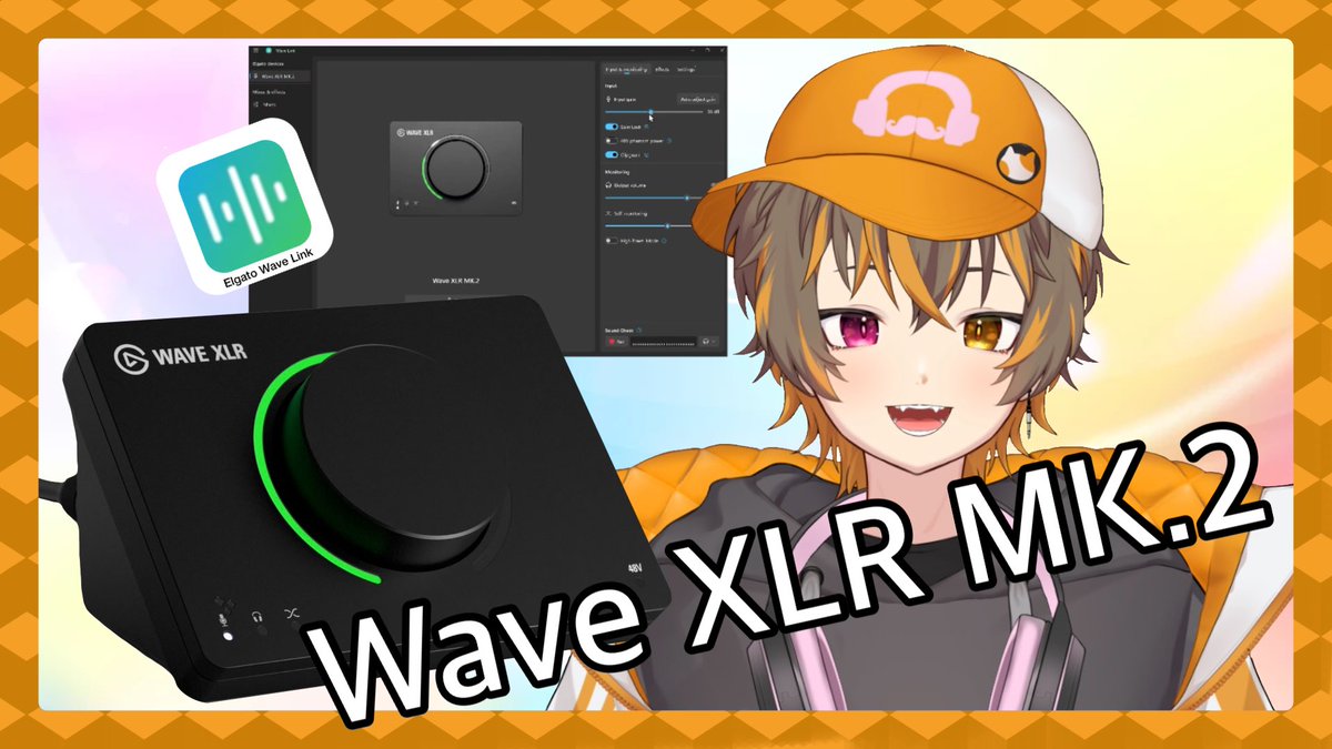 Nekosunglasses's tweet image. ✨先週公開しました✨
Elgatoの新オーディオインターフェース
Wave XLR MK.2  を

Youtube Shorts動画で紹介しました❗️
とても優秀なオートゲインと内蔵エフェクトで音声環境をアップグレードしましょう‼️

youtube.com/shorts/mzdRGKk…

#elgato #オーディオインターフェース #ガジェット紹介
