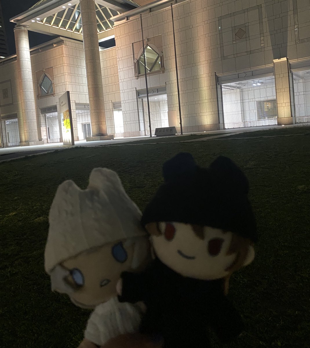 こないださんぽした