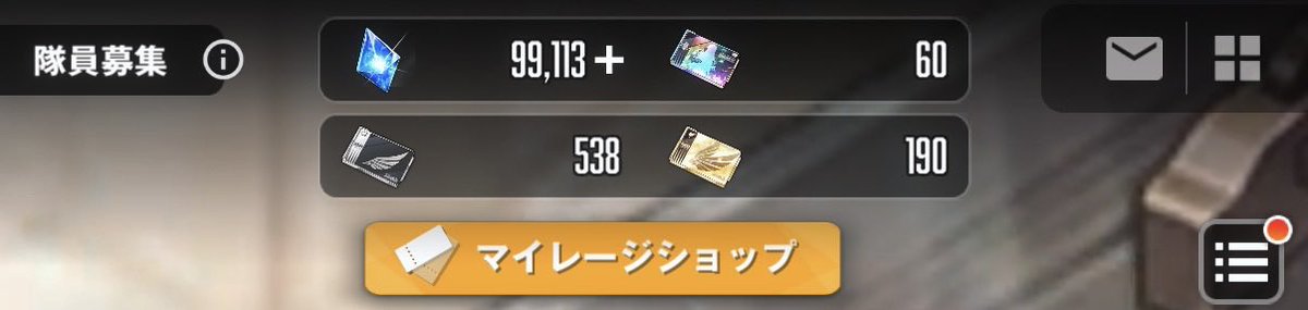 星凪(せつな) tweet media