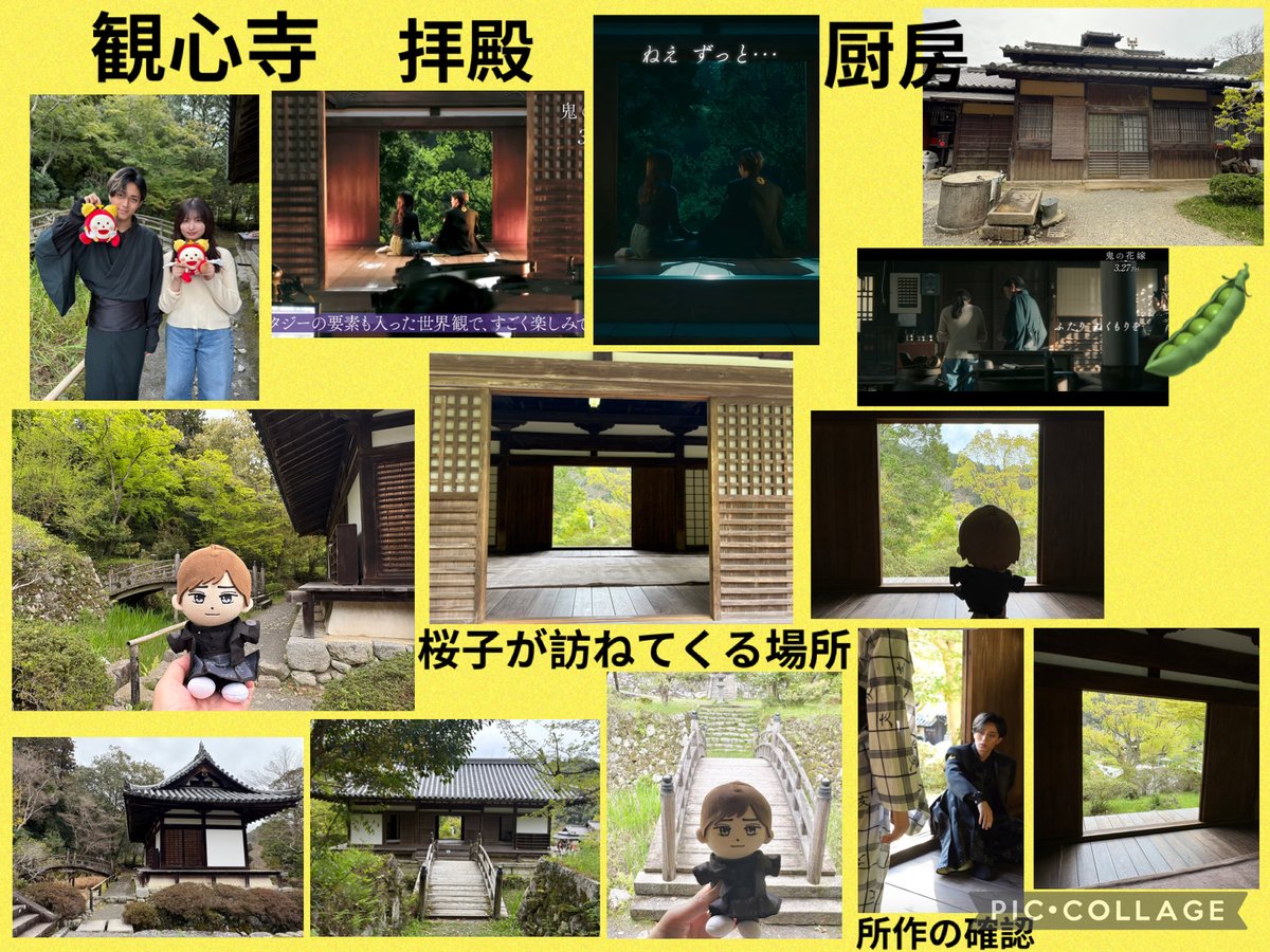 ♡❤︎まっきー🐈‍⬛♡ tweet media