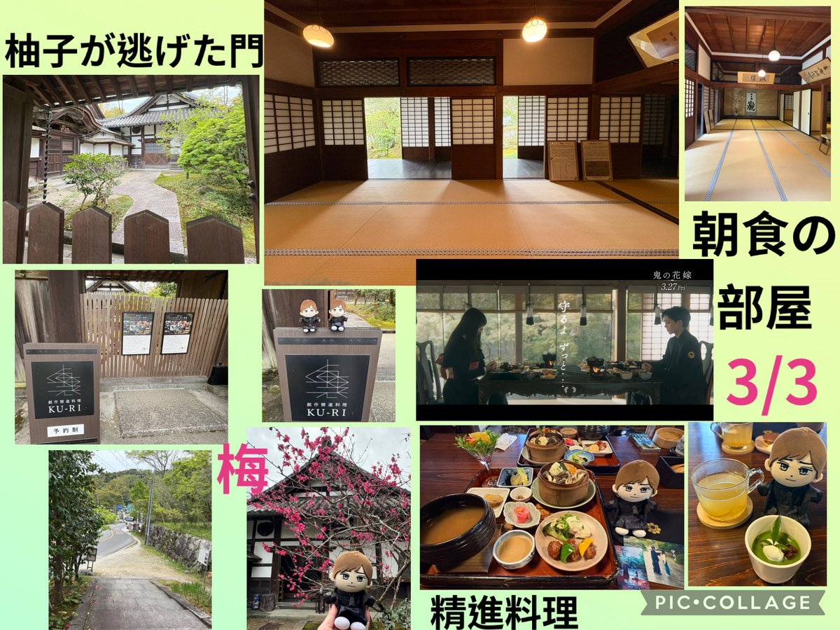 ♡❤︎まっきー🐈‍⬛♡ tweet media