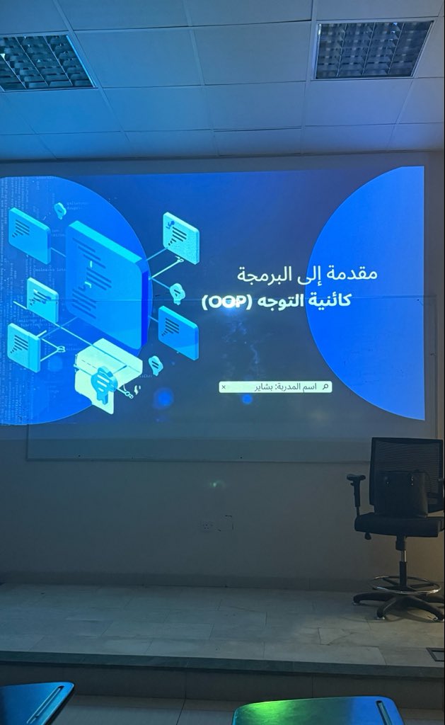 Eng.Rahaf tweet media