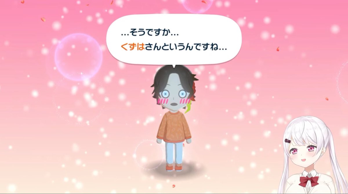 ꩜ tweet media