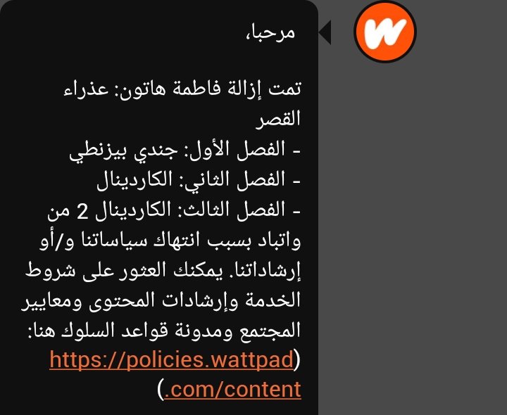 💚قصص سكس💚 tweet media