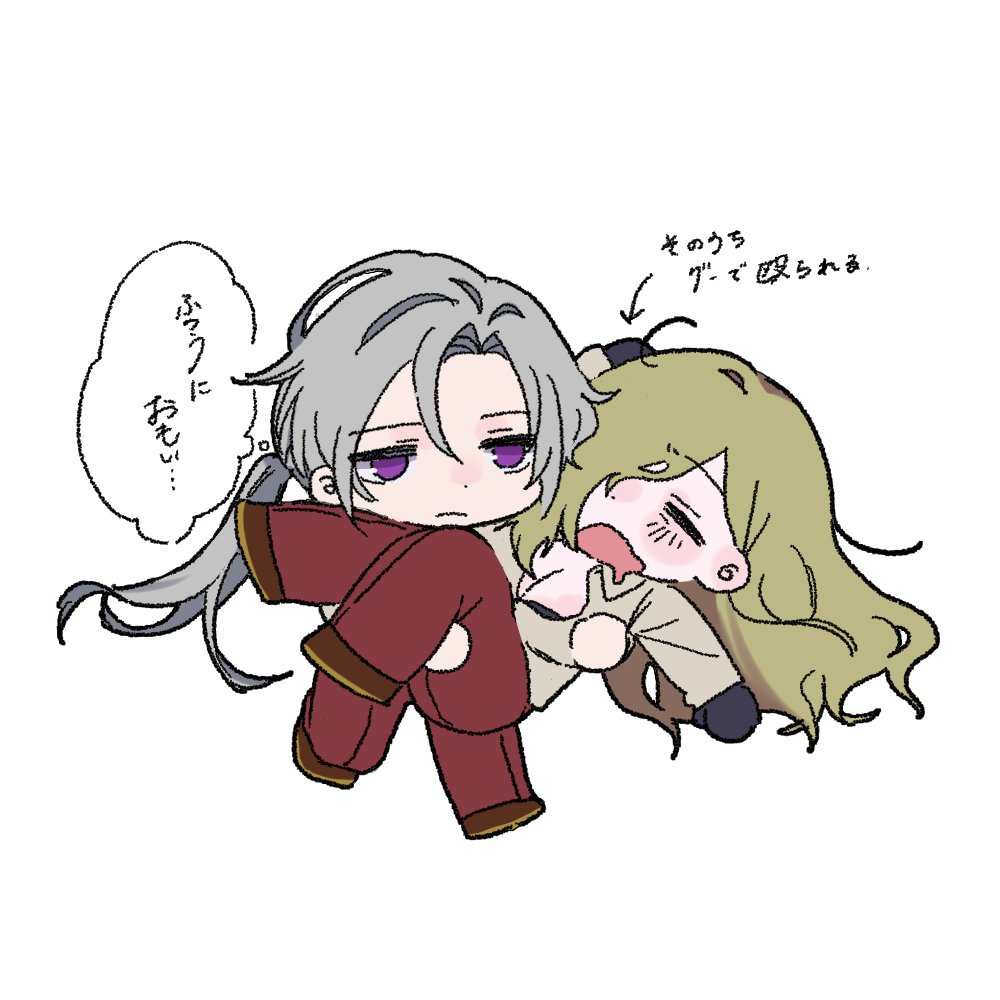 親指親子も好きですよ