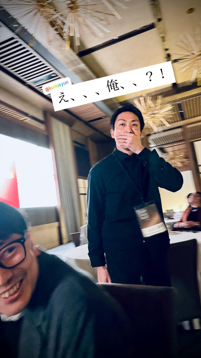 トム・イシカワ（石川 智規）｜WEBSTAFF, Inc. tweet media