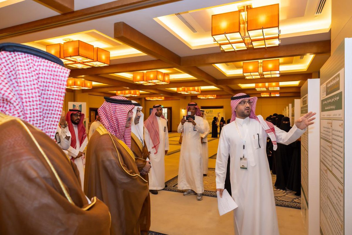 جامعة تبوك tweet media