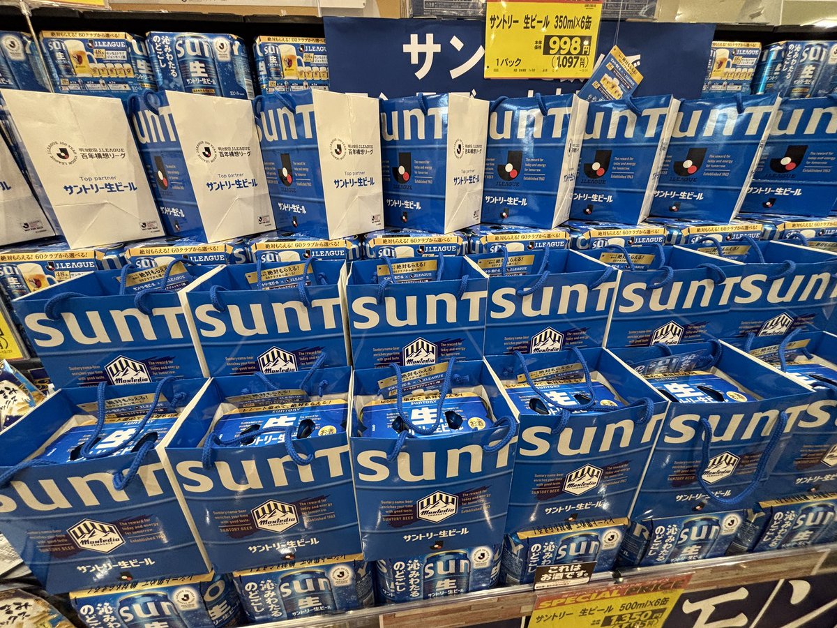 リッキー tweet media