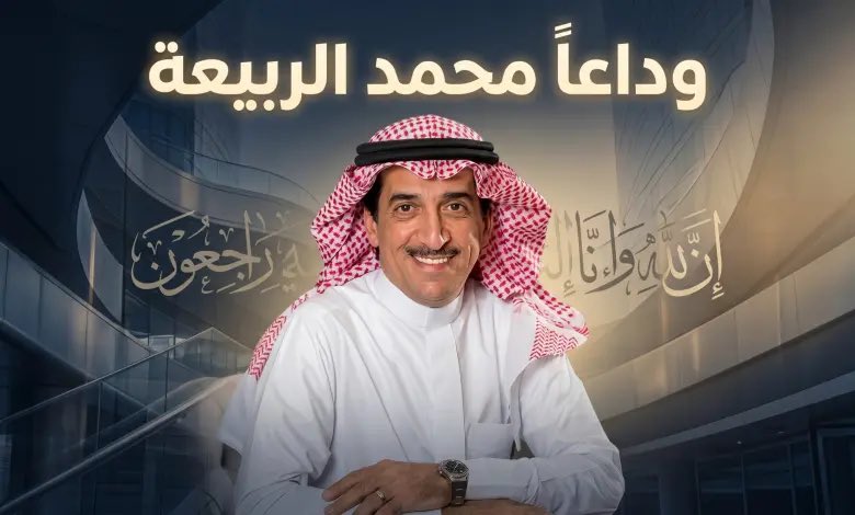 عبدالعزيز الصالح tweet media