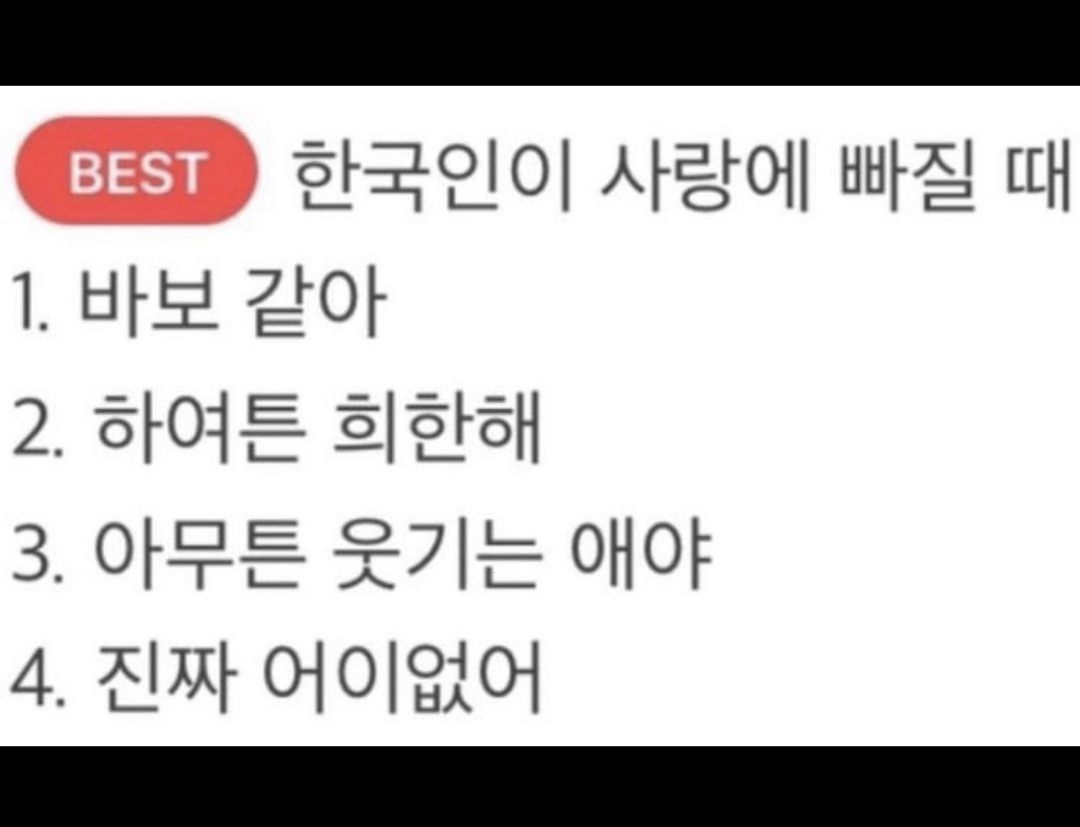 구교환몬스터(구교몬) tweet media