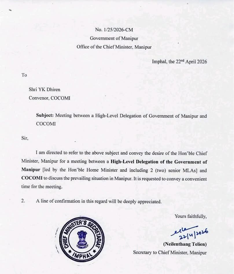 MANIPUR TIMEZ tweet media