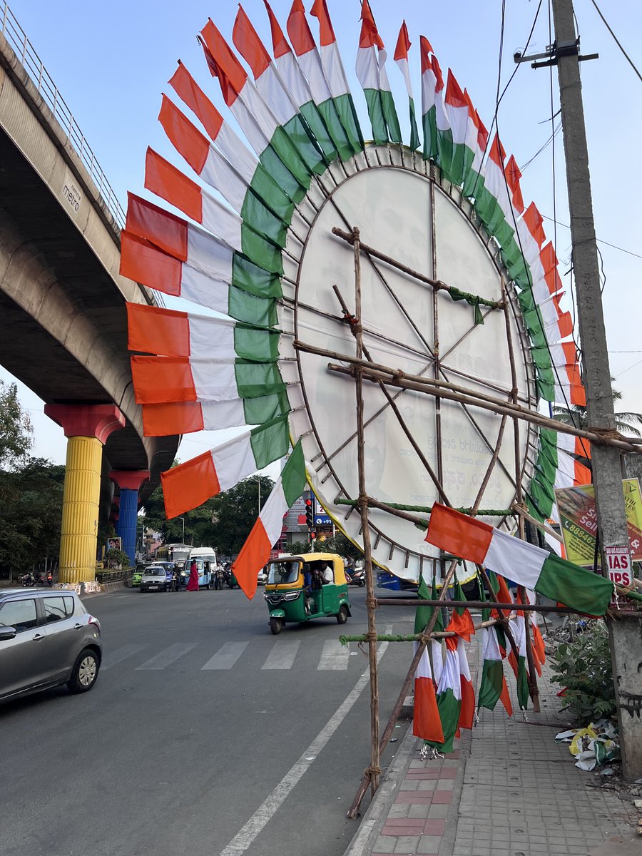 ರವಿ ಕೀರ್ತಿ ಗೌಡ tweet media