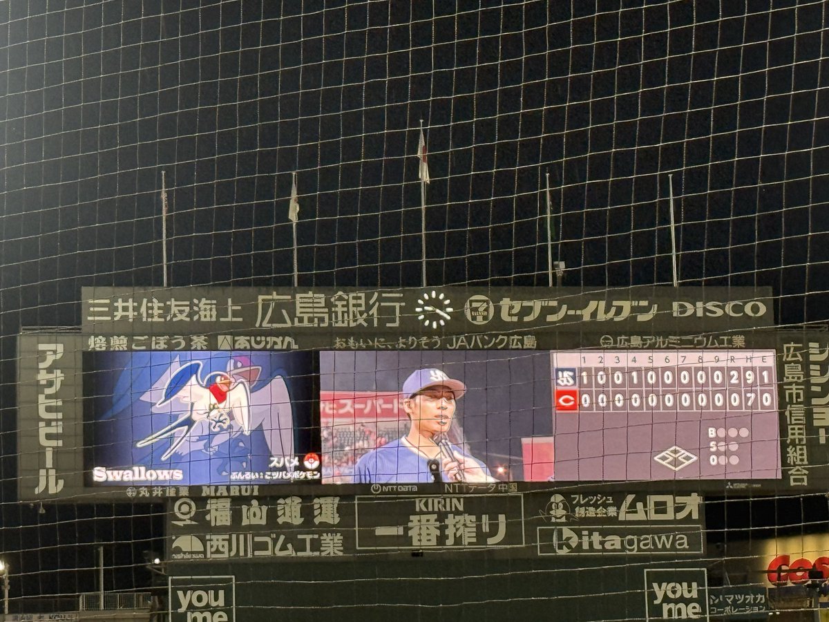 ゆ🐻‍❄️ tweet media