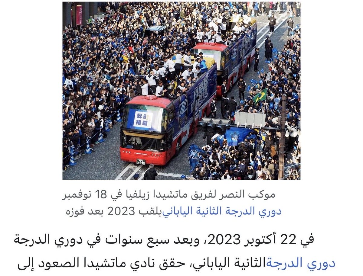 Tack | تاك tweet media