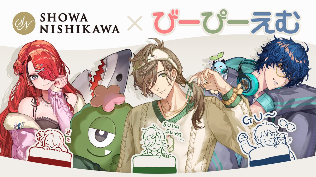 レイン・パターソン❤️‍🔥 tweet media