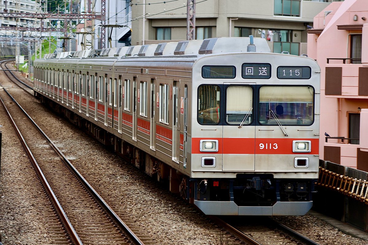 TransNana tweet media