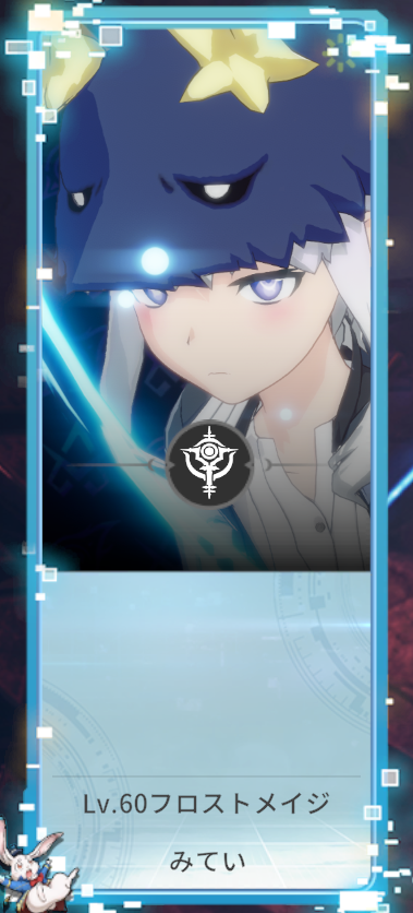 みてい tweet media