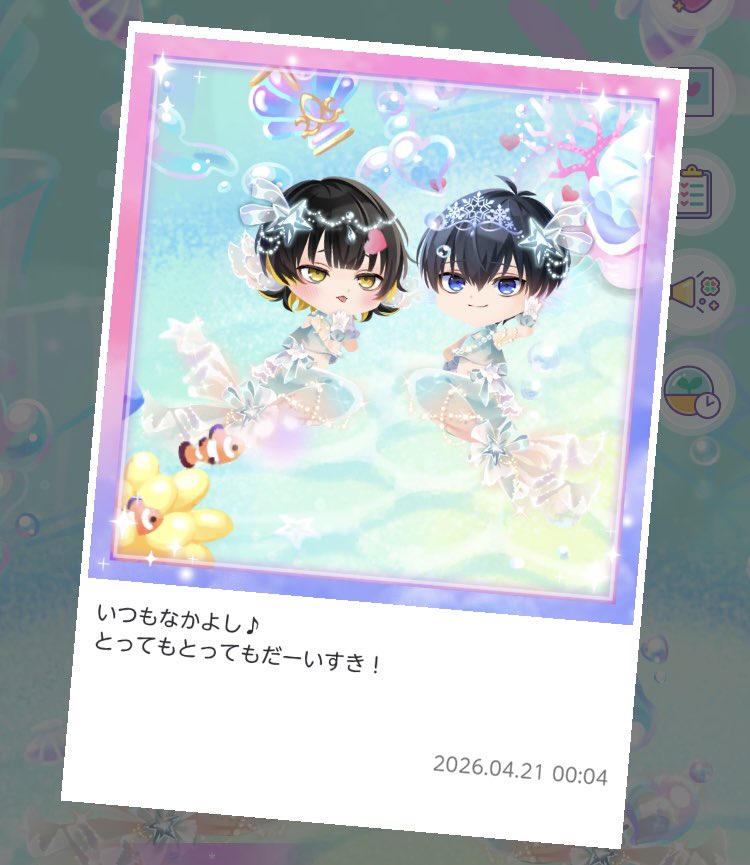 つっこのサブ tweet media