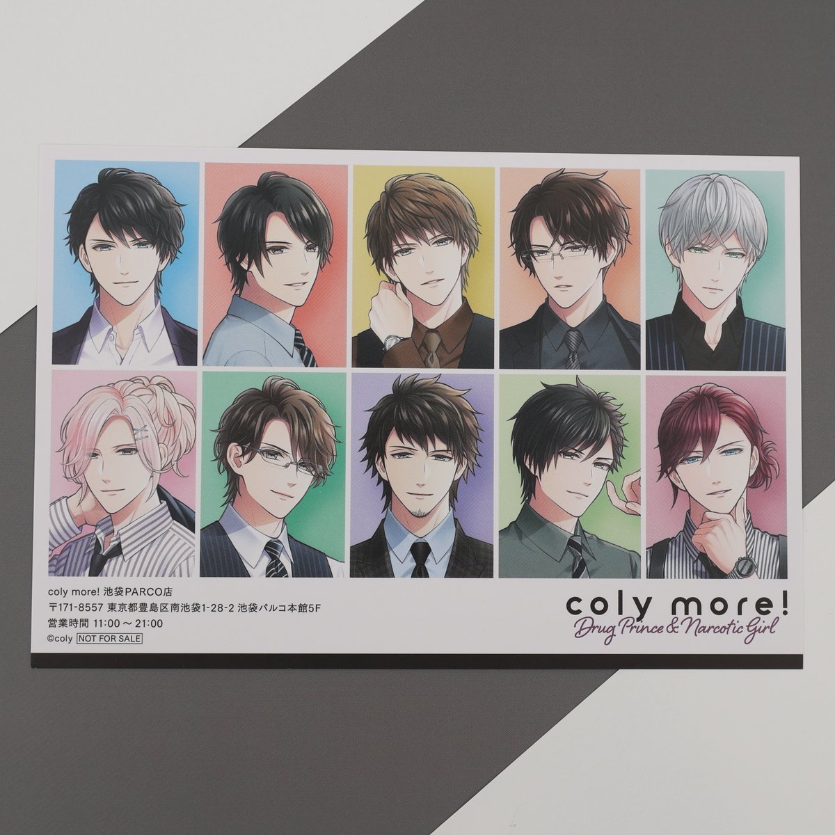 【公式】coly more! 池袋PARCO店 tweet media
