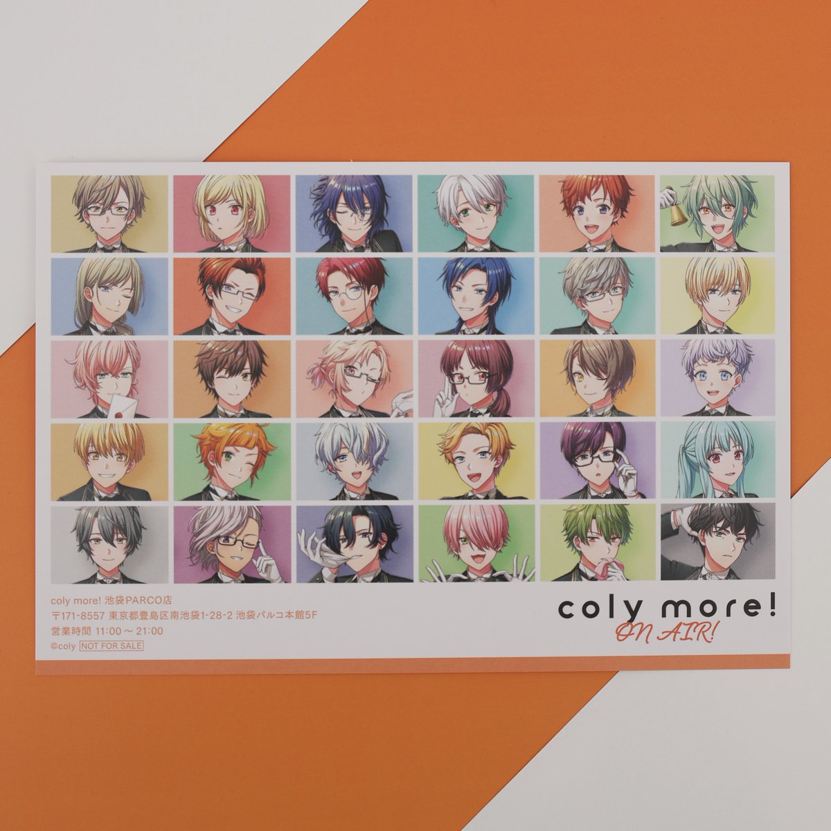 【公式】coly more! 池袋PARCO店 tweet media