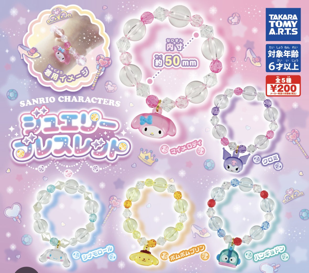 こなびっと🐰🐶🤟★ tweet media