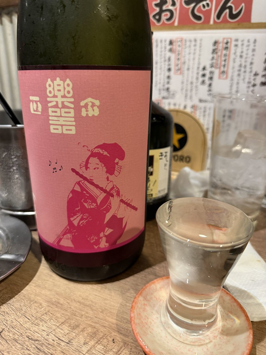 kiyossy🍀 tweet media