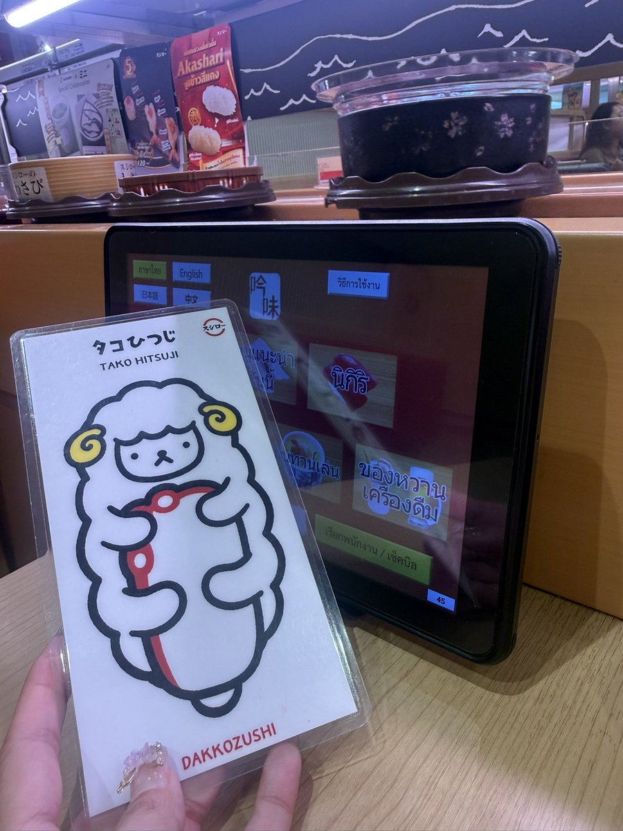 💮ครฮ=ติ่งทั้งวงการ💮 tweet media