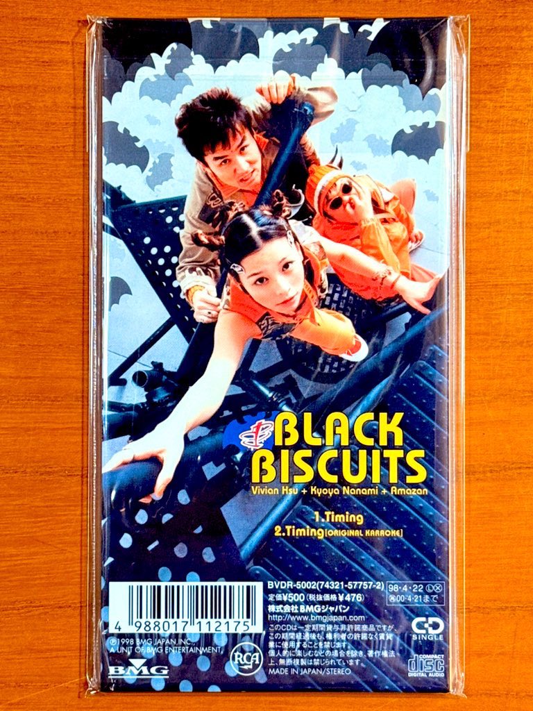 astromaniax26's tweet image. 本日で発売から28年！

1998年4月22日 発売

【Timing/ブラックビスケッツ】

告知ポスターとCD

オリコン最高2位
売上枚数148万枚

作曲 中西圭三&amp;amp;小西貴雄

数年前の紅白でも話題になりました！

#ブラックビスケッツ
#ブラビ
#Timing
#2ndシングル
#BMGビクター
#中西圭三
#ウリナリ
#ポスターとCD