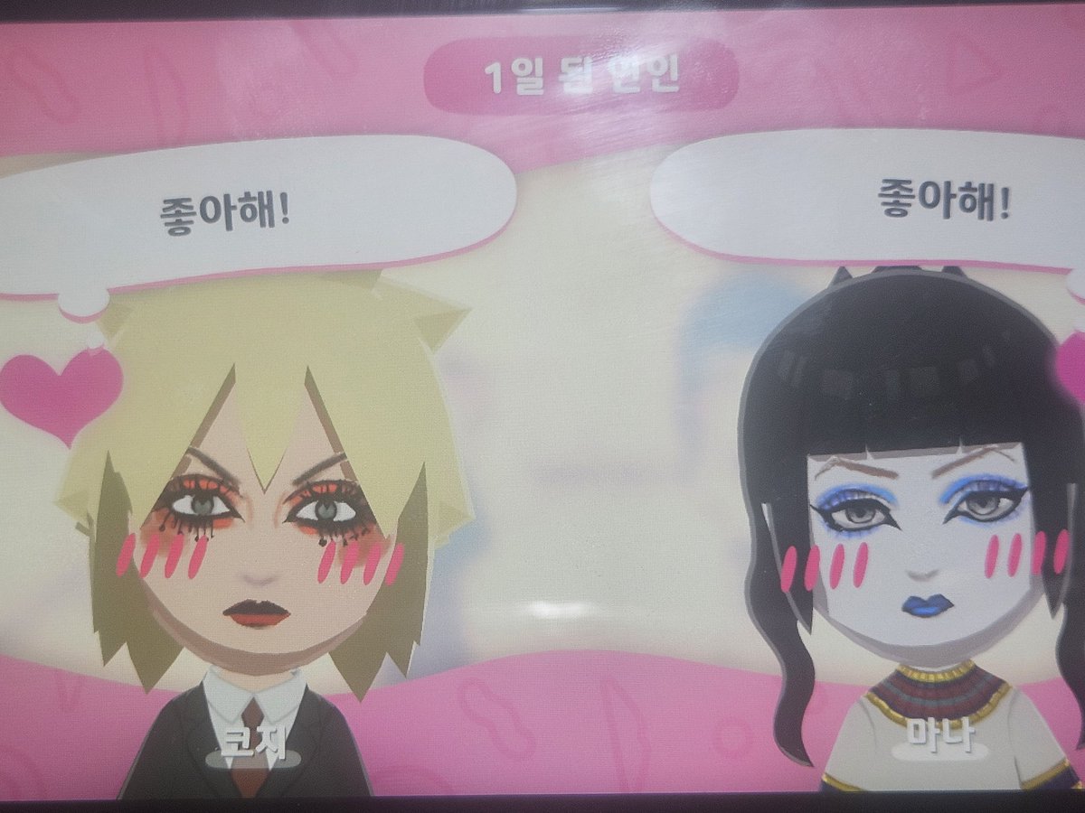 채혈자 tweet media