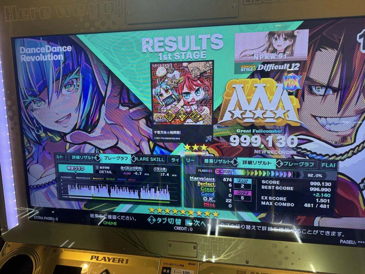 さとしょー tweet media