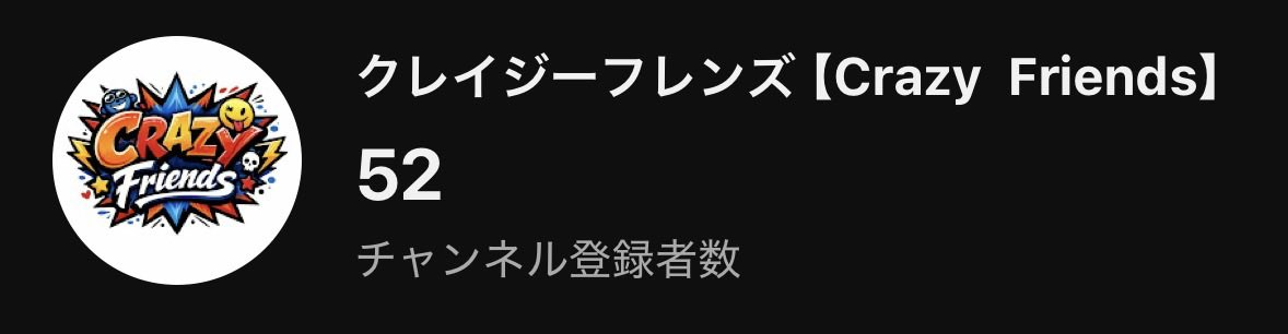 てとらん tweet media