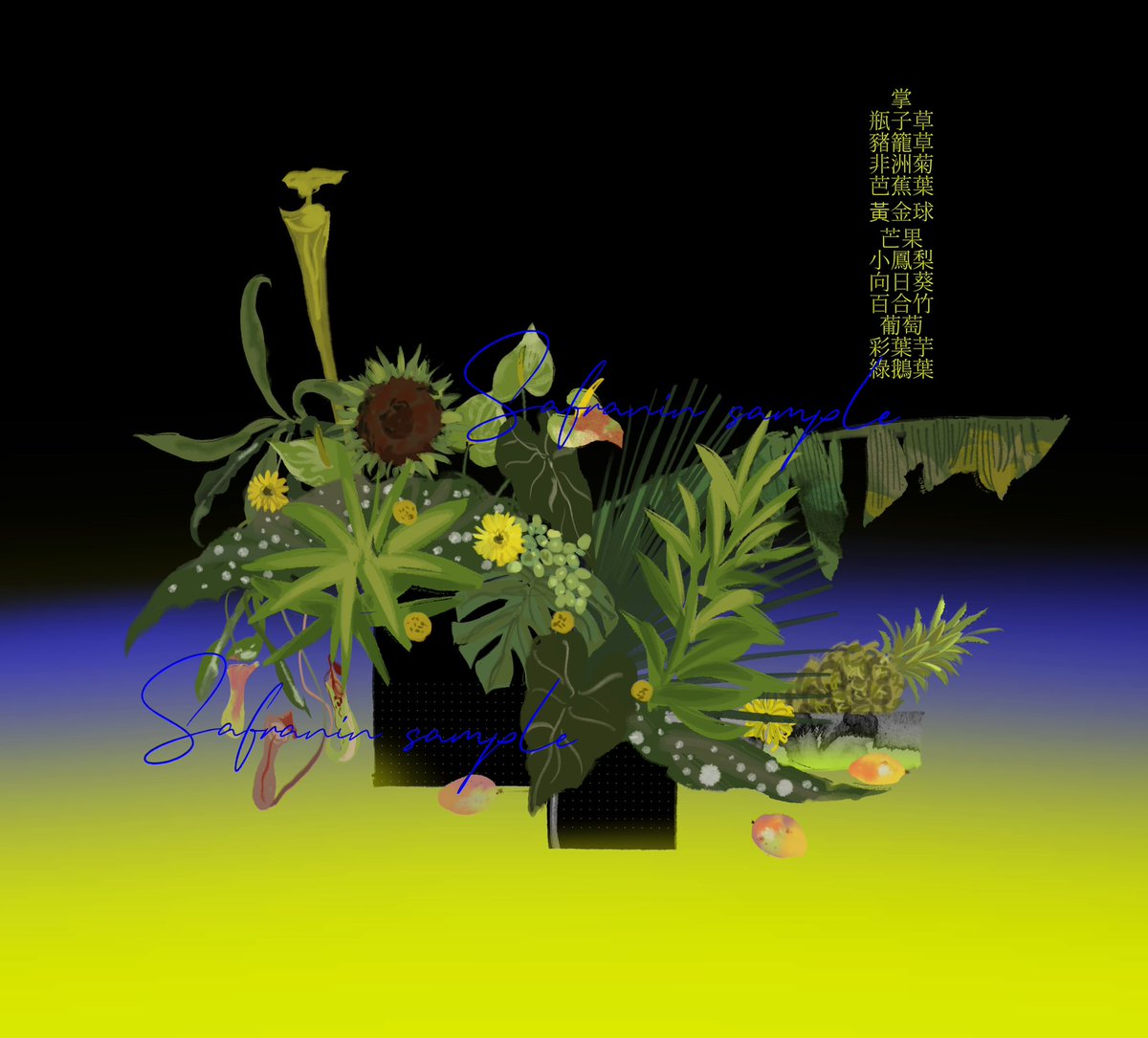 鐵水 tweet media