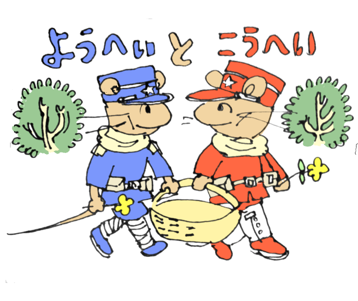 どきこ tweet media