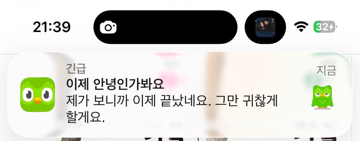 태민이 tweet media