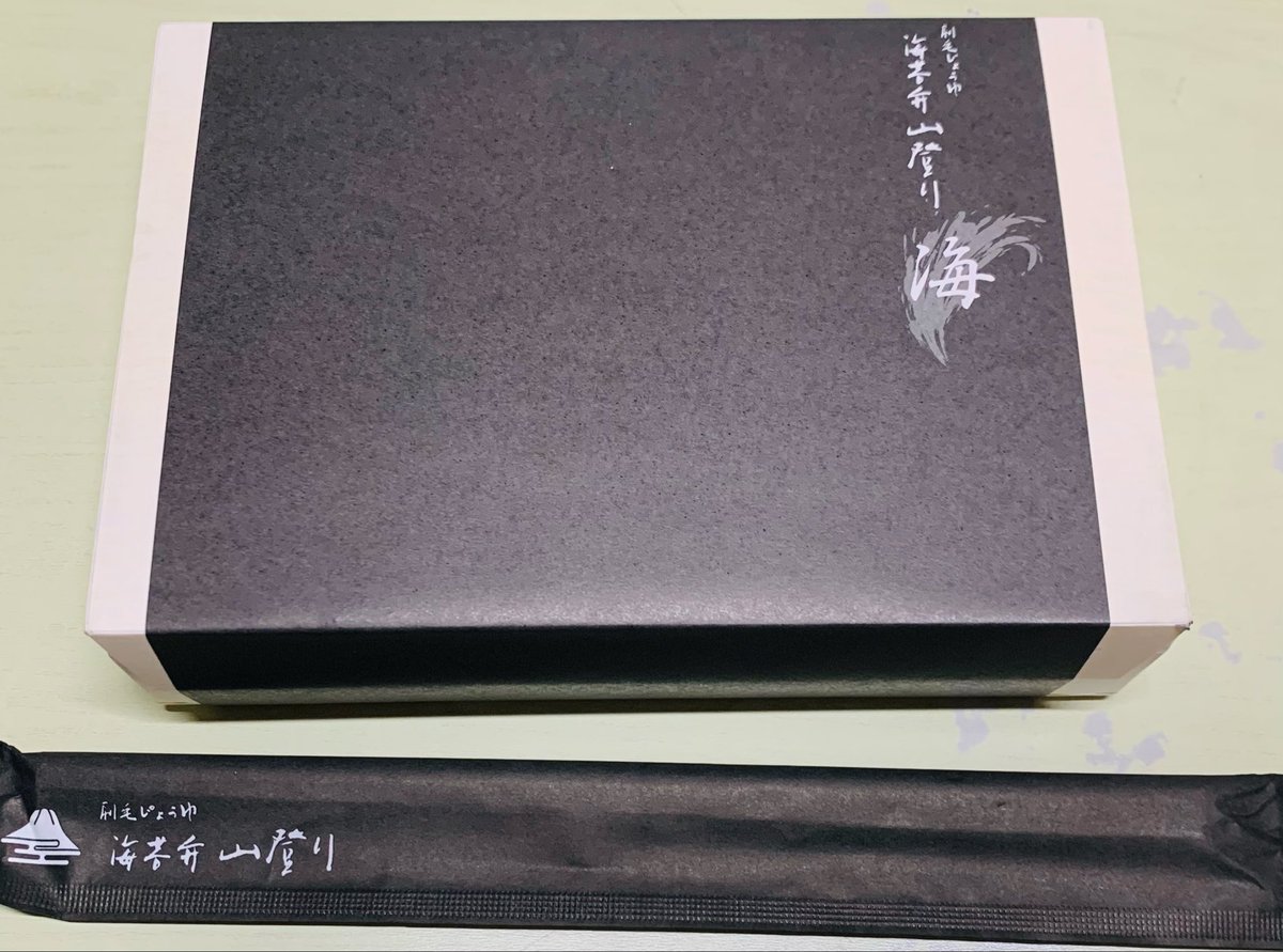 斑目ヒロ 悪魔は微笑む (バーズコミックス リンクスコレクション) | 斑目 ヒロ